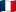 Français flag